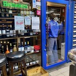 BAR MAR 西梅田本店 - 