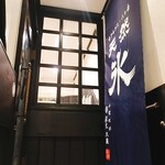 しろくろとりこ。 - 