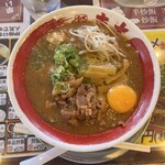 ラーメン東大 - 