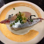 独楽寿司 - 料理写真:鰺