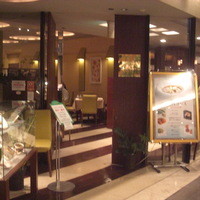 天厨菜館 新宿高島屋タイムズスクエア店 - 