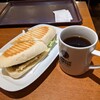 トラジャコーヒー 京阪モール店