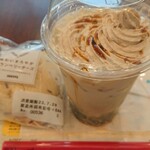 ドトールコーヒーショップ - 