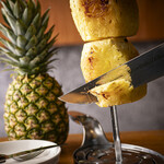 Abacaxi: grilled pineapple