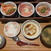 和食飛賀屋 - 