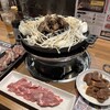 北海道ジンギスカン 蝦夷屋