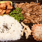 サン・マロー - 