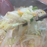 ラーメン王 - 