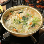 Delicious soup stock chicken vegetable hot pot