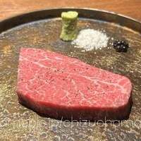 和牛とタン 焼肉 とみ 新橋本店 - 