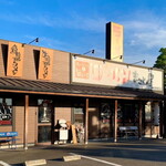 Ramen makotoya - 外観