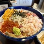 海街丼 - 