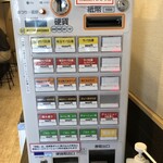 らーめん香澄 中崎町店 - 