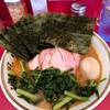 ラーメン濱野家
