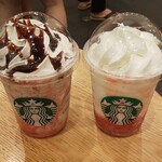 スターバックスコーヒー - スタバ①(*´>ω<`*)