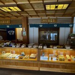 山田竹風軒本店 - 店内