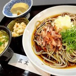 生粉打蕎麦 玄太 - 