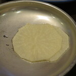 張家 - 大根(タッカルビ用)