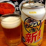 俺の中華たなか家 - グラスも冷え❄冷え❄のどごし生も冷え❄冷え❄