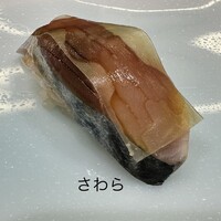 鮨 なんば 日比谷 - 