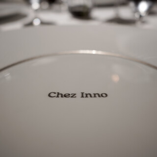 Chez Inno - 