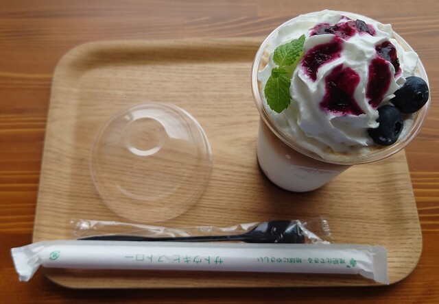 群馬県庁のカフェ』by 名人 : YAMATOYA COFFEE 32 (ヤマトヤコーヒー