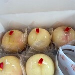 パティスリー サンクトロワ - 美味しい奴(^^)予約した方がいいです‼️