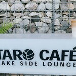 タロカフェ - 看板とアイスラテ