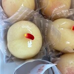 パティスリー サンクトロワ - ももももも❤️680円