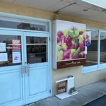 パティスリー サンクトロワ - やって来ました*\(^o^)/*