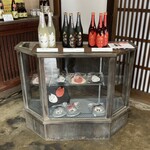 華泉酒造 - 店内