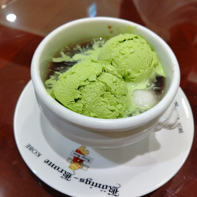 Königskrone Rinoasu Yao Ten