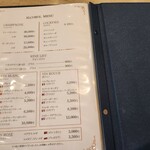 鉄板和牛ステーキ きらり - 