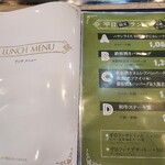 鉄板和牛ステーキ きらり - 