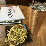 肉汁餃子のダンダダン - 