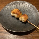 Nedu Yakitori Terusumi - 