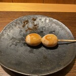 Nedu Yakitori Terusumi - 