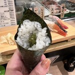 魚がし日本一 立喰寿司 - わさび巻き