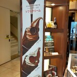 CHOCOLATIER PALET D'OR - 