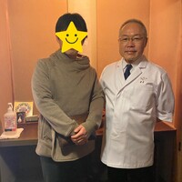 未在 - 