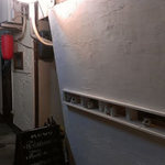 地獄谷冥土バー - 