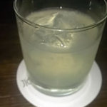 地獄谷冥土バー - 