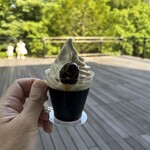 Mikado Coffee Karuizawa Tsuruya Ten