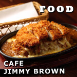 CAFFE' JIMMY BROWN - 鉄板カツカレー