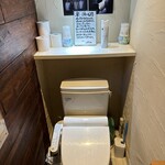 Motsuyakiban - toilet