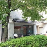 シェフス - 緑が溢れる良い季節です。