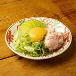 アボカドネギトロユッケ