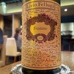 FRUTTO - Livio Felluga Friulano