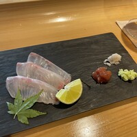 花筐 - 