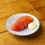 トマト